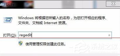 今天分享Win10电脑使用cad时无法直接拖拽打开文件怎么办