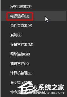 我来教你Win10如何开启高性能模式（win10开启s模式）