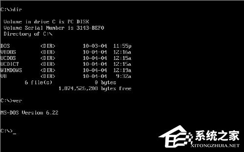 什么是DOS操作系统?安装DOS操作系统的方法