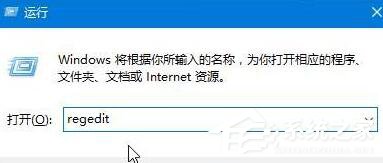 关于Win10鼠标点击右键出现卡顿怎么办（win10鼠标点击右键一直转圈）