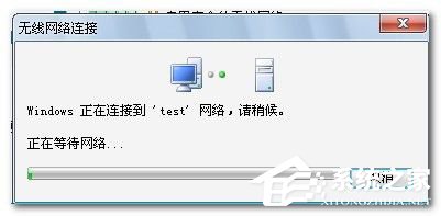 Win7笔记本如何当无线路由器?