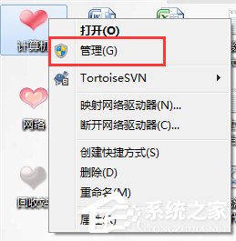 Win7怎么看电脑显卡?查看电脑显卡的方法