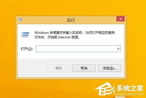 我来教你Win8.1运行在哪里（win8.1密钥在哪里）