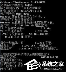 我来教你笔记本搜索不到无线网如何解决