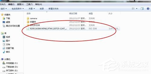 今天说说没光驱怎么重装系统