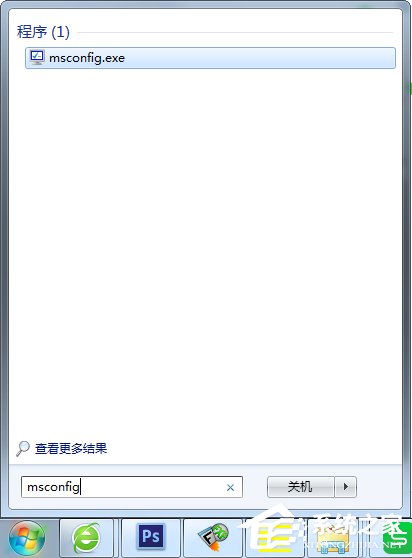 小编分享Win7如何降低CPU使用率（win7怎么降低cpu使用率）