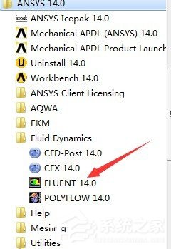 我来教你Fluent如何设置（fluent如何设置用户内存）