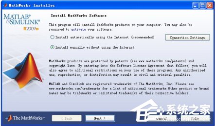 我来教你Matlab安装教程（matlab安装教程2018a）