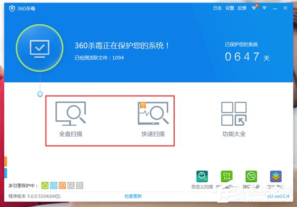 WinXP电脑很卡很慢如何解决?