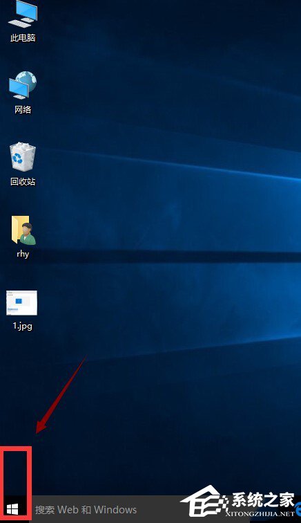 Win10怎么还原成Win7？还原Win7的方法和步骤