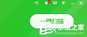 Win10如何清理猎豹浏览器缓存?