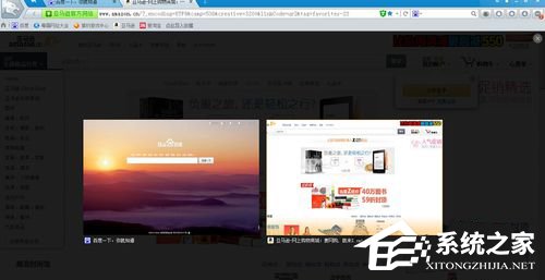 猎豹浏览器怎么样?猎豹浏览器好用吗?