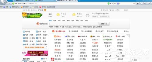 猎豹浏览器怎么样?猎豹浏览器好用吗?