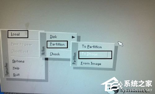 GHOST备份系统的方法 GHOST备份系统教程