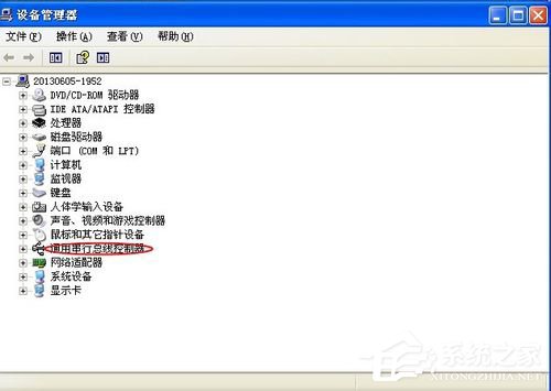 WinXP系统电脑前面USB接口不能用怎么办?