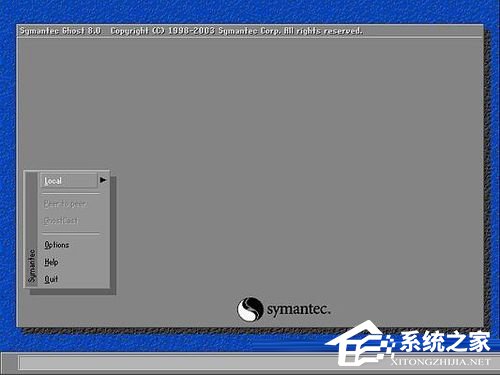 小编分享ghost还原的使用方法和步骤