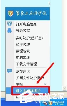 我来教你360WiFi连不上怎么办（笔记本电脑360wifi连不上怎么办）