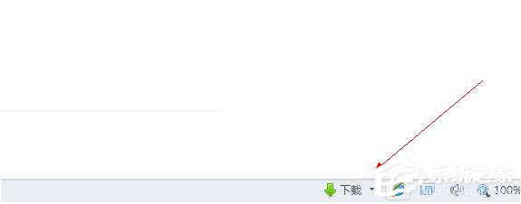 小编分享360下载器怎么打开（360下载器怎么卸载）