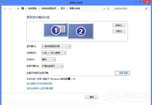 迅雷看看绿屏怎么办?如何解决?