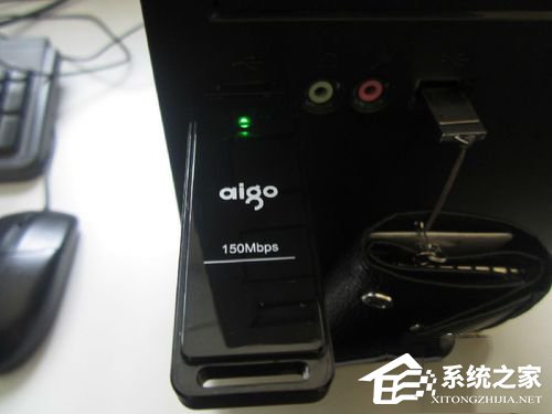 小编教你WinXP如何确定台式机无线网卡驱动的版本