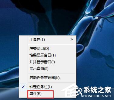 Win7如何隐藏图标?隐藏桌面右下角的图标的方法