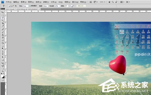 PS羽化在哪?PS羽化功能怎么用?