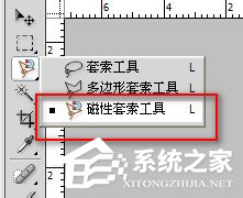 PS羽化在哪?PS羽化功能怎么用?