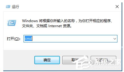 小编分享Win10如何查询用户组及组中用户