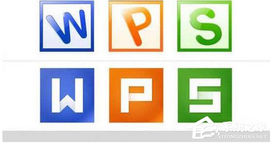 今天分享WPS怎么打分数（wps怎么打分数横线）