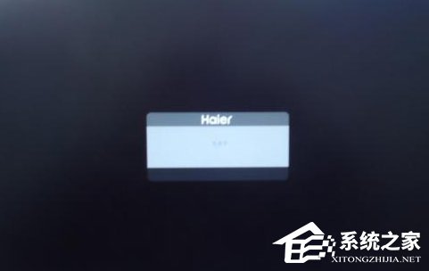 小编教你电脑开机显示器无信号怎么解决