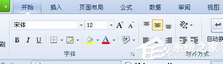 WPS表格的基本操作有哪些?WPS表格的基本操作