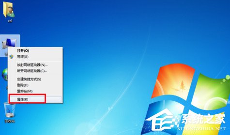 如何解决Win7宽带连接错误651的问题?