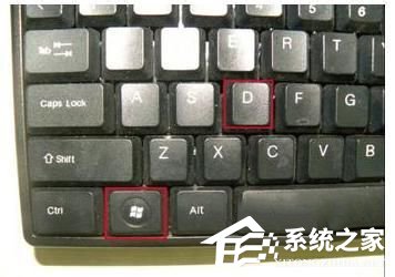 我来教你WinXP显示桌面快捷键的方法和步骤