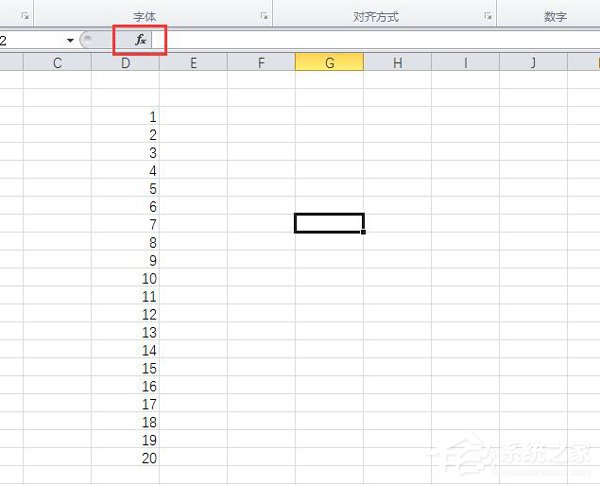 标准差是什么?Excel标准差如何计算?