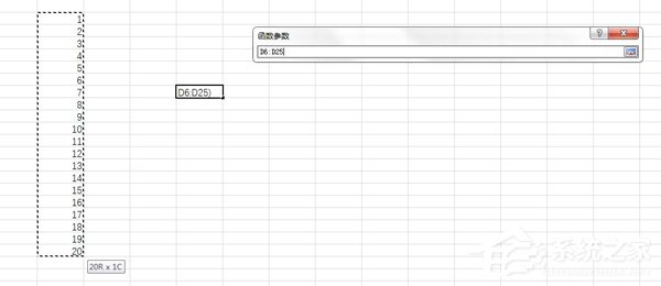 标准差是什么?Excel标准差如何计算?