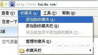 浏览器和PS保存的快捷键是什么?