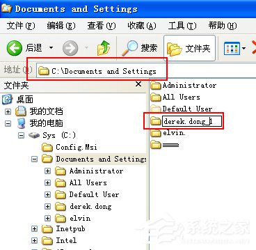 我来教你WinXP系统使用打印机提示无法设置默认打印机如何解决