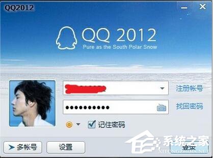 按键精灵怎么使用?按键精灵使用教程