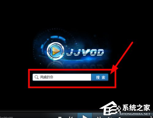 我来教你吉吉影音怎么样