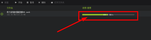 西瓜影音怎么样?西瓜影音好用吗?