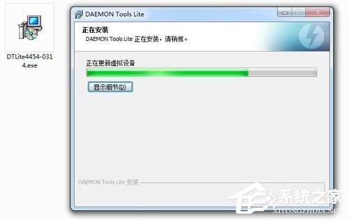 Win7系统daemon tools怎么用?Win7系统daemon tools使用方法