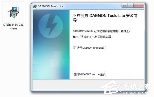 Win7系统daemon tools怎么用?Win7系统daemon tools使用方法