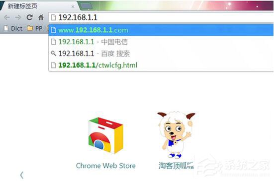 关于光纤路由器如何设置