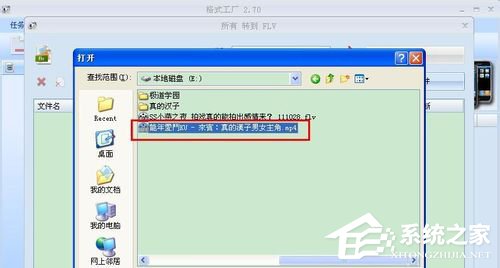 怎么截取视频片段?截取视频片段的方法