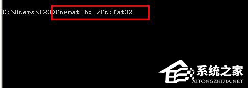 Windows无法完成格式化如何解决?XP系统无法格式化U盘怎么办?
