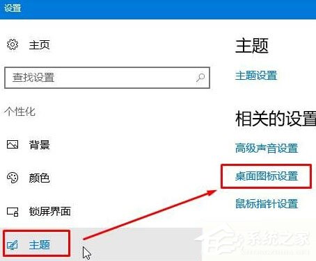 今天说说Win10开始菜单找不到控制面板的解决方法（win10开始菜单卡顿严重解决方法）