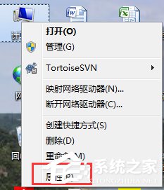 我来教你Win7网卡驱动装不上怎么办（装完win7没有网卡驱动怎么办）
