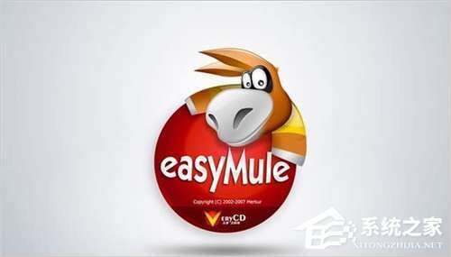 小编分享电驴连接不上服务器怎么解决