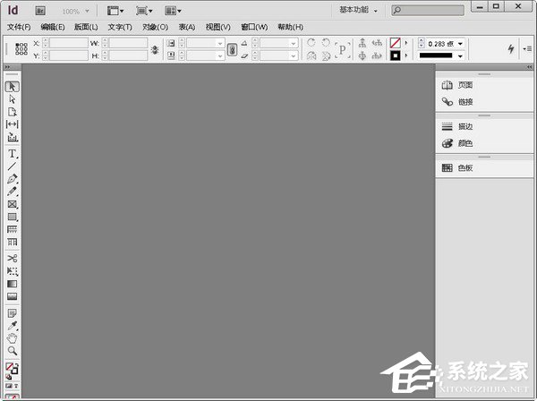 小编分享InDesign快捷键大全（indesign快捷键大全 图片叠加）