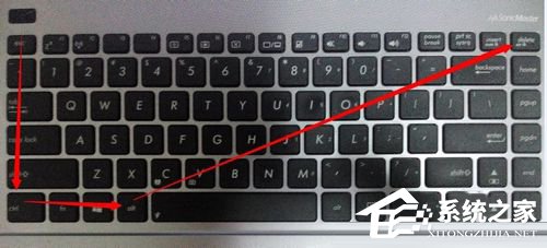 小编分享Win8结束程序的快捷键方法